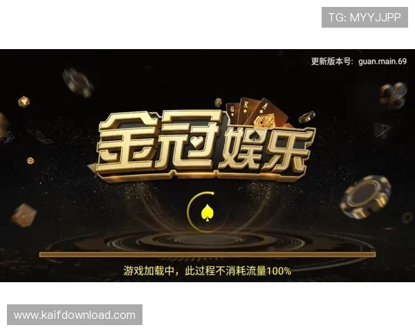 凯发娱乐app注册流程详解，新手快速上手的实用技巧