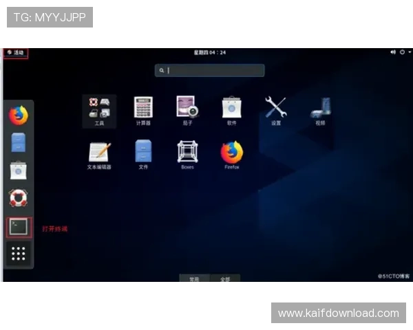 K8备用官网客户端下载步骤及安装教程详细介绍