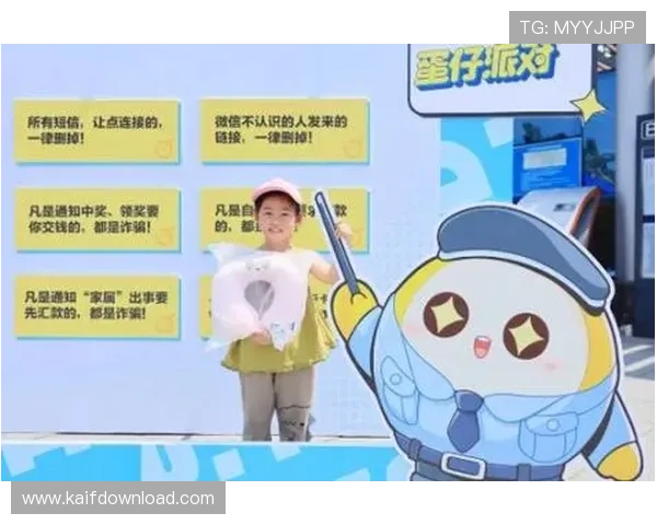 凯发数字站帮助玩家实现游戏虚拟资产的快速变现与安全交易的详细流程