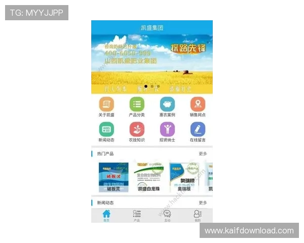 凯发电游官网首页客户服务与支持体系全面介绍为玩家提供贴心保障