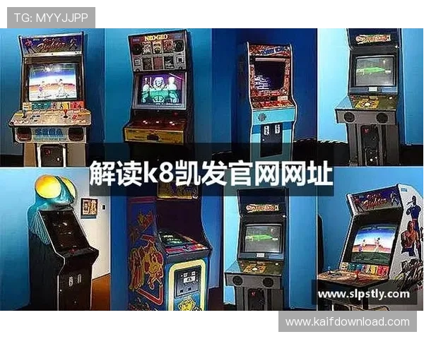 安徽凯发k8登录入口稳定流畅,确保每一位玩家都能顺畅体验精彩游戏内容