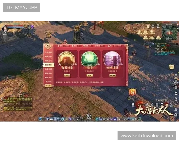 凯发体育在线登录官网分析最新的赛事资讯和专业的游戏攻略助你轻松赢取丰厚奖励