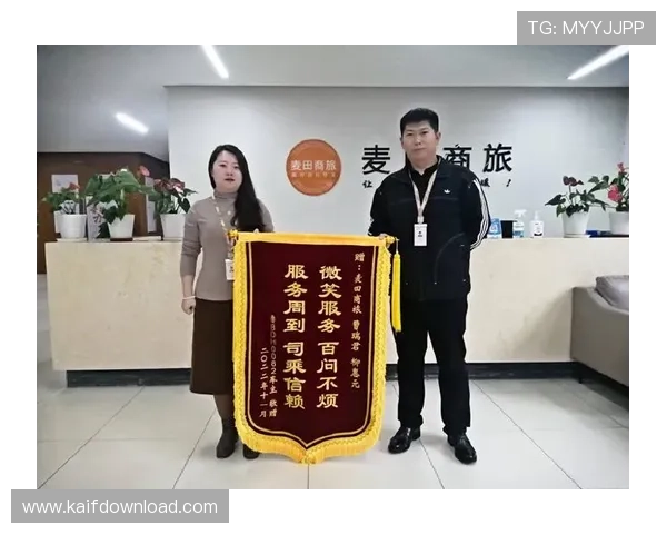 选择凯发正规app下载，保障您的账号安全与资金安全，体验公平公正的游戏环境和优质服务